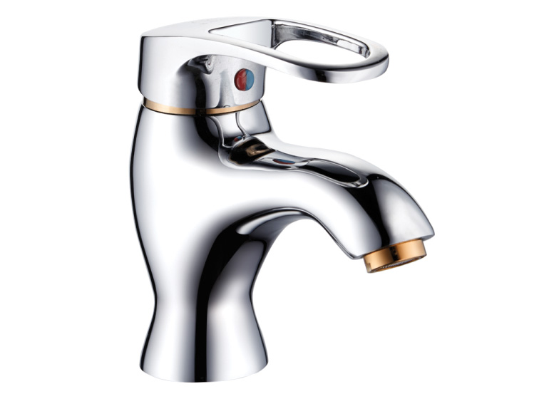 Basin Mixer - ZS64803