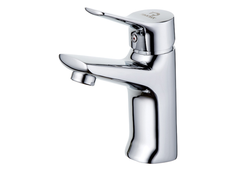 Basin Mixer - ZS80403